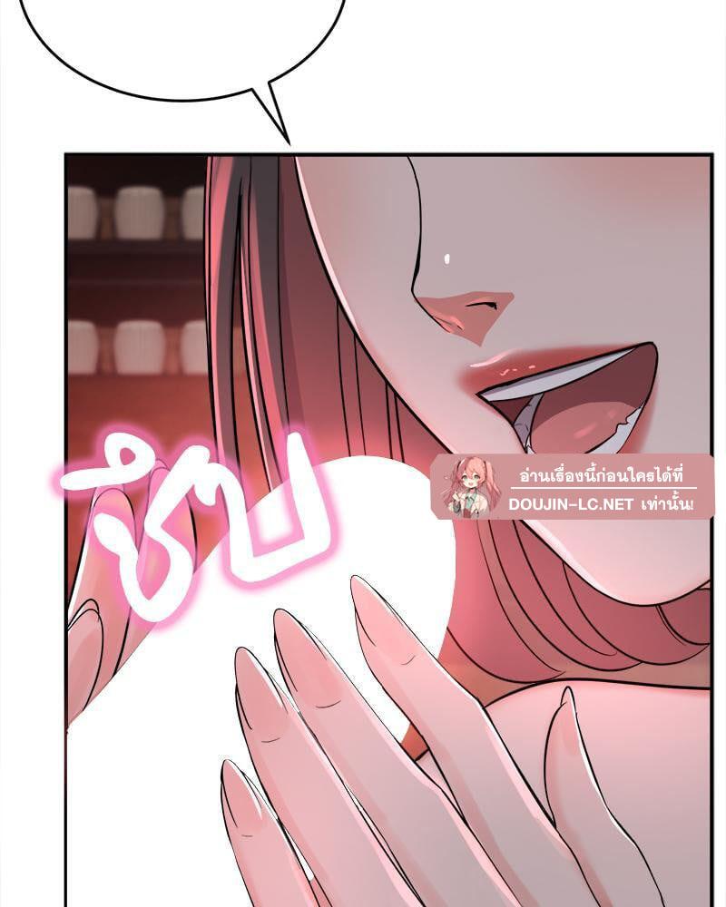 Doujin-Lc- อ่าน โดจิน มังฮวา เกาหลี ญี่ปุ่น จีน แปลไทย My Pillow Business Begins ตอนที่ 1 2 3 4 5 6 7 8 9 10 11 12 13 14 ฟรี ไม่มีโฆษณา อ่าน โดจิน Manhwa เกาหลี ญี่ปุ่น จีน เรามีครบ คัดมาให้เน้นๆ โดจิน 18+ รับประกันความฟินโดย  Doujin Lc