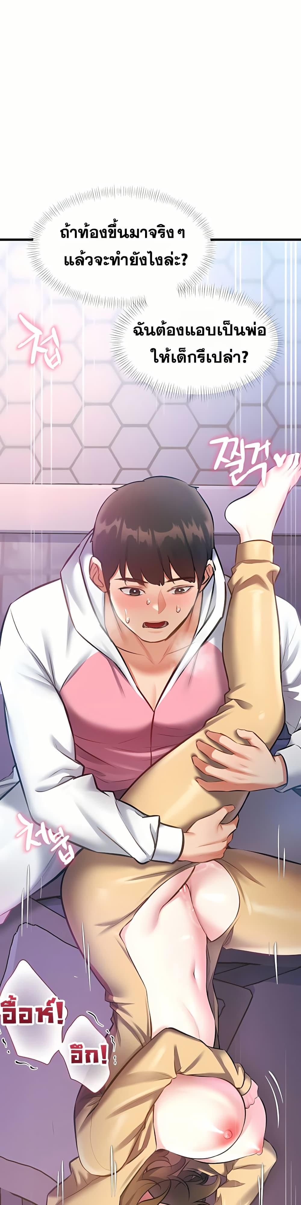 Doujin-Lc- อ่าน โดจิน มังฮวา เกาหลี ญี่ปุ่น จีน แปลไทย Each Building ตอนที่ 1 2 3 4 5 6 7 8 9 10 11 12 13 14 ฟรี ไม่มีโฆษณา อ่าน โดจิน Manhwa เกาหลี ญี่ปุ่น จีน เรามีครบ คัดมาให้เน้นๆ โดจิน 18+ รับประกันความฟินโดย  Doujin Lc