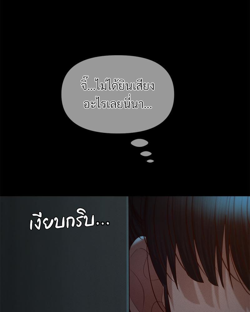 Doujin-Lc- อ่าน โดจิน มังฮวา เกาหลี ญี่ปุ่น จีน แปลไทย sweet home ตอนที่ 1 2 3 4 5 6 7 8 9 10 11 12 13 14 ฟรี ไม่มีโฆษณา อ่าน โดจิน Manhwa เกาหลี ญี่ปุ่น จีน เรามีครบ คัดมาให้เน้นๆ โดจิน 18+ รับประกันความฟินโดย  Doujin Lc