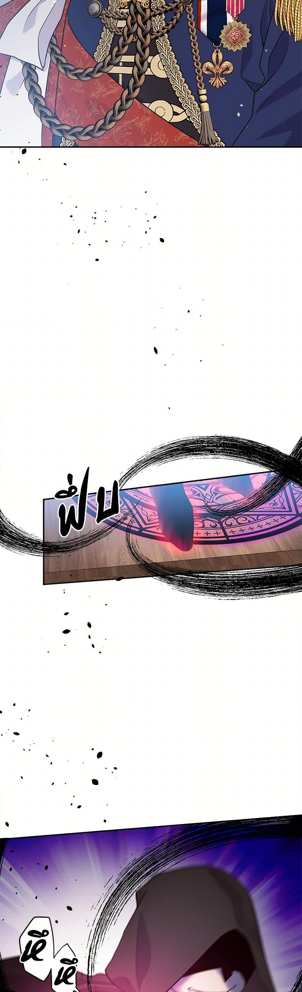 Manga-lc-com อ่านมังงะ อ่านการ์ตูน ออนไลน์ ฟรี My Goal is to Live a Long ตอนที่ 1 2 3 4 5 6 7 8 9 10 11 12 13 14 ฟรี ไม่มีโฆษณา Manga-lc - อ่าน มังงะ อ่าน การ์ตูน ออนไลน์ อ่านมังงะ ฟรี