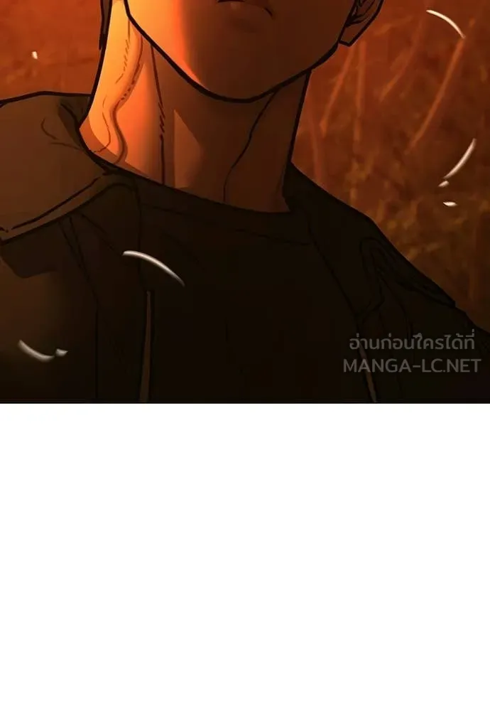 reality ตอนที่ 182 รูปที่ 68