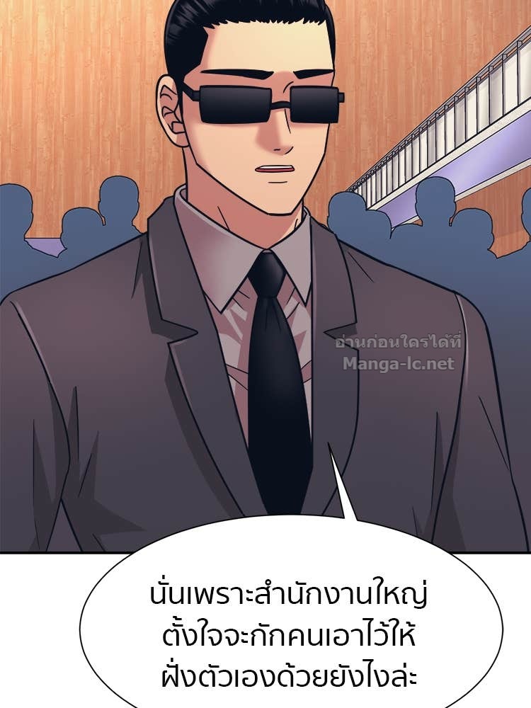 Doujin-Lc- อ่าน โดจิน มังฮวา เกาหลี ญี่ปุ่น จีน แปลไทย โคตรแกร่ง ตอนที่ 1 2 3 4 5 6 7 8 9 10 11 12 13 14 ฟรี ไม่มีโฆษณา อ่าน โดจิน Manhwa เกาหลี ญี่ปุ่น จีน เรามีครบ คัดมาให้เน้นๆ โดจิน 18+ รับประกันความฟินโดย Doujin Lc