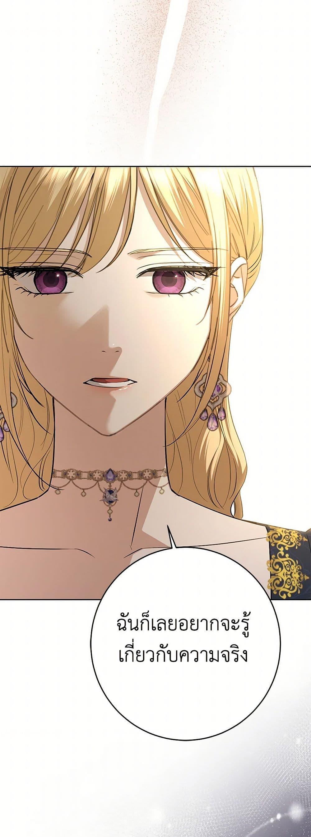 Manga-lc-com อ่านมังงะ อ่านการ์ตูน ออนไลน์ ฟรี I Don’t Love You Anymore ตอนที่ 1 2 3 4 5 6 7 8 9 10 11 12 13 14 ฟรี ไม่มีโฆษณา Manga-lc - อ่าน มังงะ อ่าน การ์ตูน ออนไลน์ อ่านมังงะ ฟรี