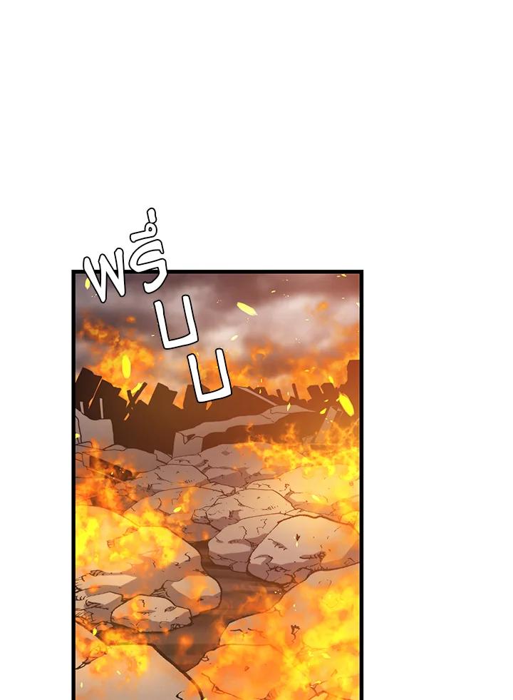 Doujin-Lc- อ่าน โดจิน มังฮวา เกาหลี ญี่ปุ่น จีน แปลไทย เนโครแมนเซอร์แห่งสถานีโซล ตอนที่ 1 2 3 4 5 6 7 8 9 10 11 12 13 14 ฟรี ไม่มีโฆษณา อ่าน โดจิน Manhwa เกาหลี ญี่ปุ่น จีน เรามีครบ คัดมาให้เน้นๆ โดจิน 18+ รับประกันความฟินโดย  Doujin Lc