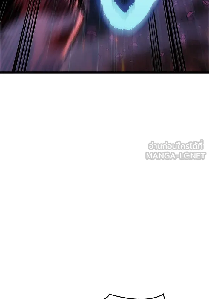 หลังวันสิ้นโลก ตอนที่ 85 รูปที่ 135