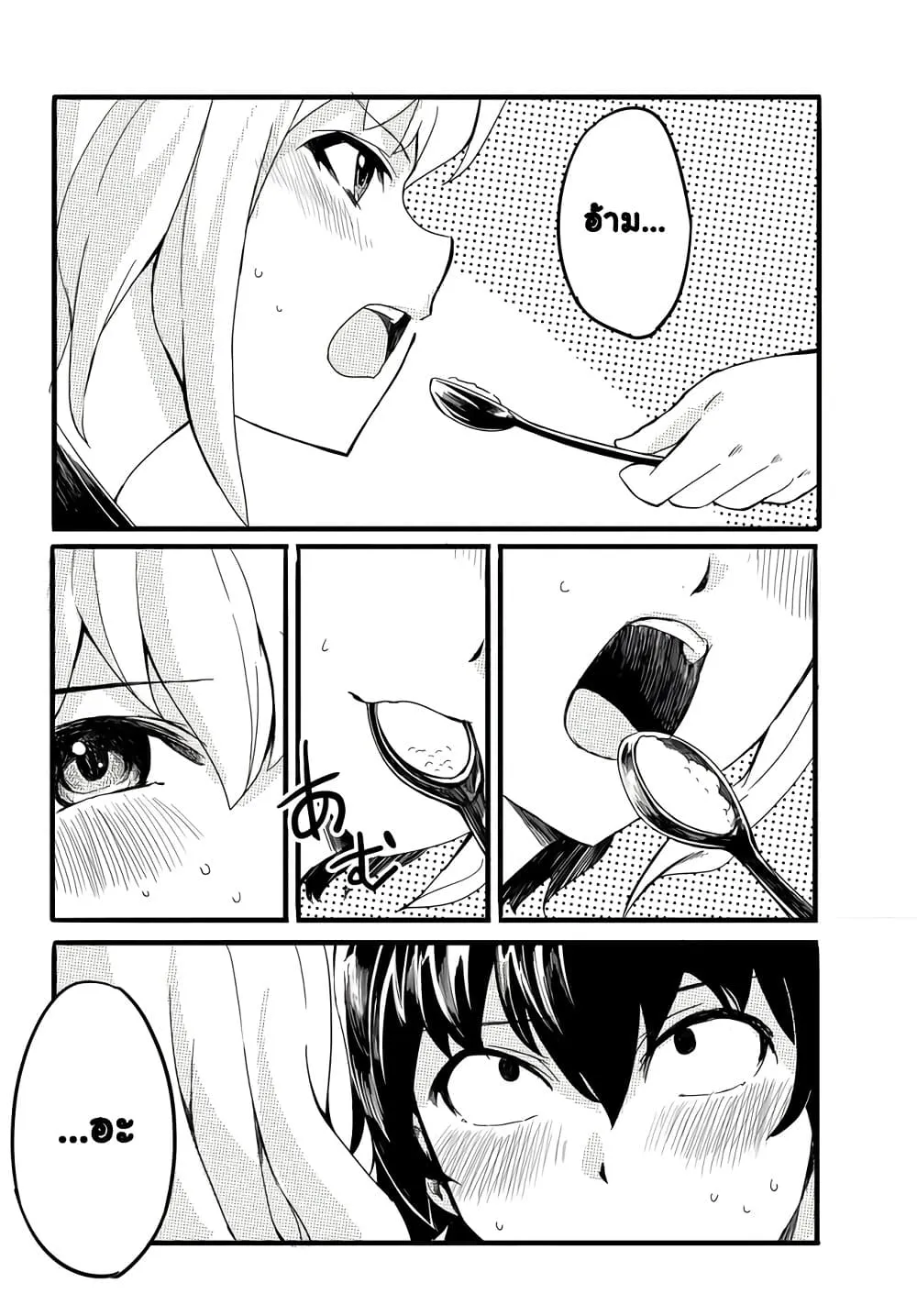 Manga-lc-com อ่านมังงะ อ่านการ์ตูน ออนไลน์ ฟรี Aru Hi Totsuzen Gal no Iinazuke ga Dekita ตอนที่ 1 2 3 4 5 6 7 8 9 10 11 12 13 14 ฟรี ไม่มีโฆษณา Manga-lc - อ่าน มังงะ อ่าน การ์ตูน ออนไลน์ อ่านมังงะ ฟรี