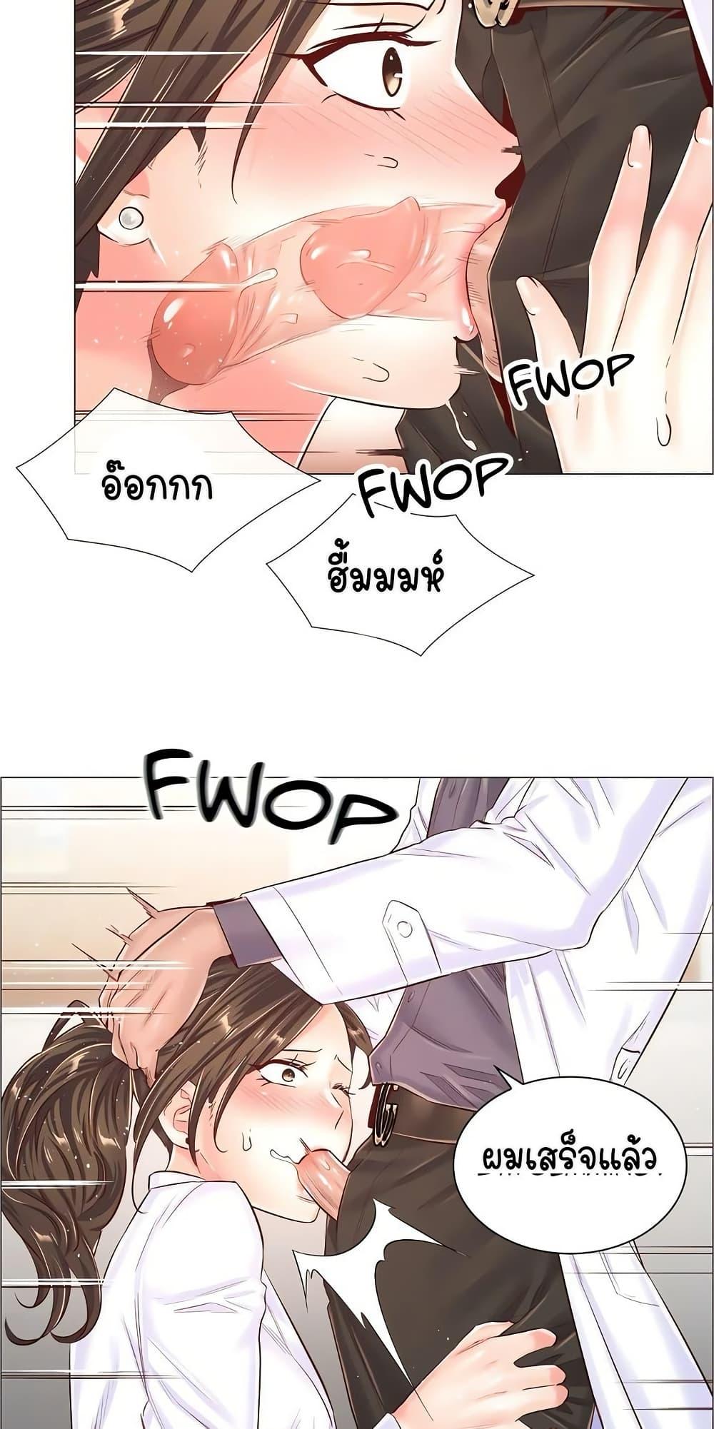 Doujin-Lc- อ่าน โดจิน มังฮวา เกาหลี ญี่ปุ่น จีน แปลไทย The Game Fatal Doctor ตอนที่ 1 2 3 4 5 6 7 8 9 10 11 12 13 14 ฟรี ไม่มีโฆษณา อ่าน โดจิน Manhwa เกาหลี ญี่ปุ่น จีน เรามีครบ คัดมาให้เน้นๆ โดจิน 18+ รับประกันความฟินโดย  Doujin Lc