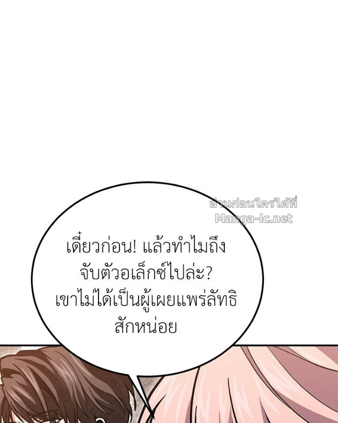 Doujin-Lc- อ่าน โดจิน มังฮวา เกาหลี ญี่ปุ่น จีน แปลไทย ฮีลเลอร์กำมะลอ ตอนที่ 1 2 3 4 5 6 7 8 9 10 11 12 13 14 ฟรี ไม่มีโฆษณา อ่าน โดจิน Manhwa เกาหลี ญี่ปุ่น จีน เรามีครบ คัดมาให้เน้นๆ โดจิน 18+ รับประกันความฟินโดย Doujin Lc