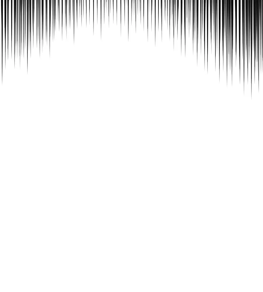 บาสเตียน ตอนที่ 27 รูปที่ 109