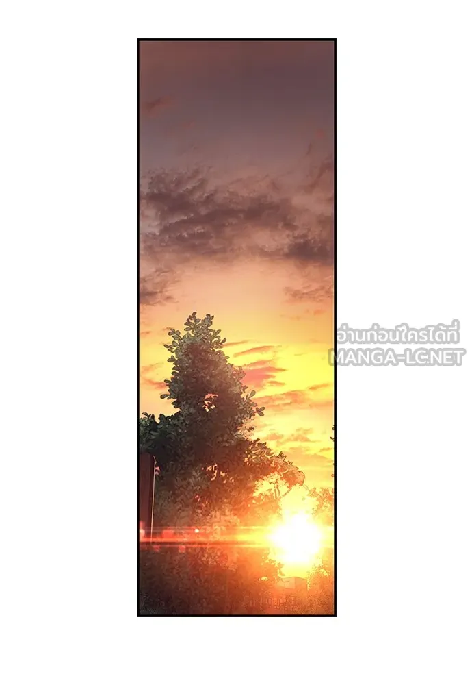 King Game ตอนที่ 54 ถ้าเล่นซ่อนกล้องก็บอกมาตรง ๆ รูปที่ 81