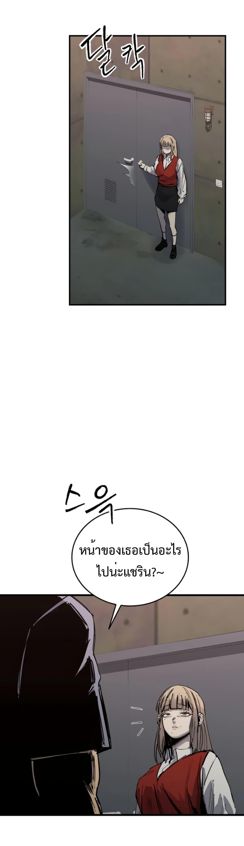 Manga-lc-com อ่านมังงะ อ่านการ์ตูน ออนไลน์ ฟรี High Class ตอนที่ 1 2 3 4 5 6 7 8 9 10 11 12 13 14 ฟรี ไม่มีโฆษณา Manga-lc - อ่าน มังงะ อ่าน การ์ตูน ออนไลน์ อ่านมังงะ ฟรี