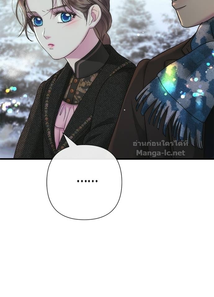 Doujin-Lc- อ่าน โดจิน มังฮวา เกาหลี ญี่ปุ่น จีน แปลไทย องค์ชายผู้อื้อฉาว ตอนที่ 1 2 3 4 5 6 7 8 9 10 11 12 13 14 ฟรี ไม่มีโฆษณา อ่าน โดจิน Manhwa เกาหลี ญี่ปุ่น จีน เรามีครบ คัดมาให้เน้นๆ โดจิน 18+ รับประกันความฟินโดย Doujin Lc