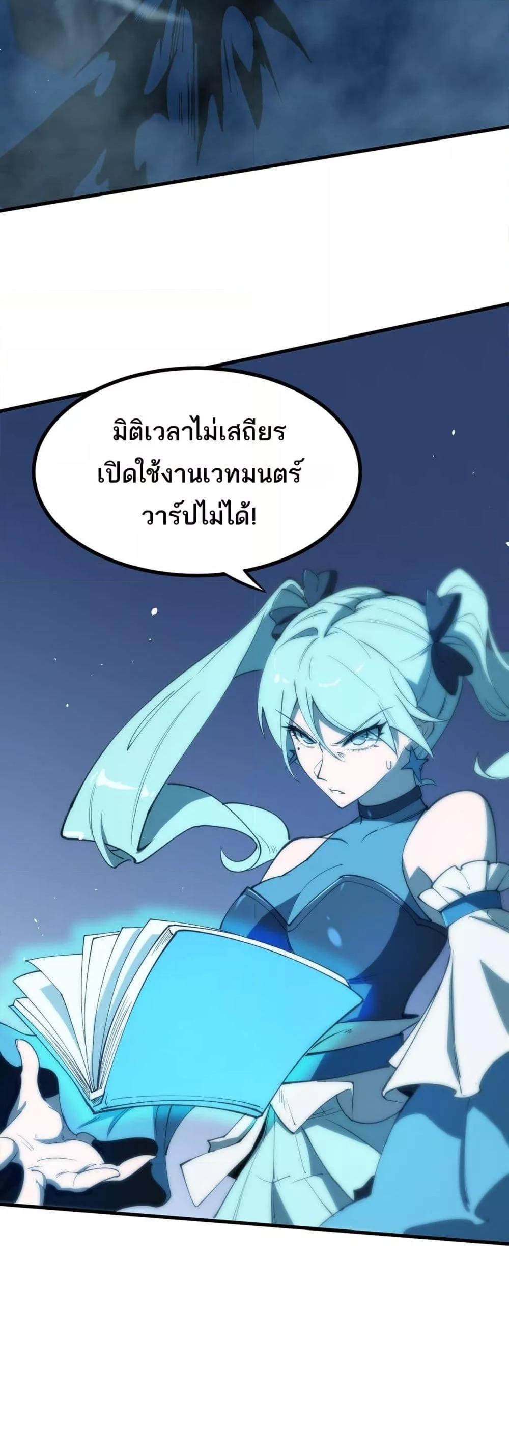 Manga-lc-com อ่านมังงะ อ่านการ์ตูน ออนไลน์ ฟรี SSSlevelSaint ตอนที่ 1 2 3 4 5 6 7 8 9 10 11 12 13 14 ฟรี ไม่มีโฆษณา Manga-lc - อ่าน มังงะ อ่าน การ์ตูน ออนไลน์ อ่านมังงะ ฟรี