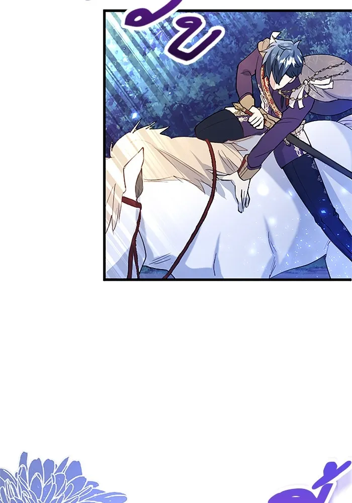 คุณหนูย้อนเวลามาเป็นอัศวิน ตอนที่ 46 รูปที่ 79