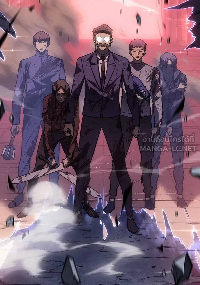 เกิดใหม่พร้อมพลังแห่งราชัน ตอนที่ 20 รูปที่ 93