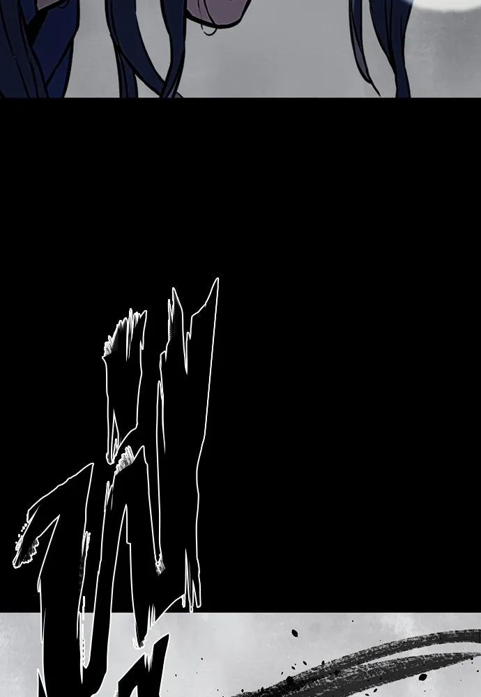 นักรบแช่แข็ง ตอนที่ 1 รูปที่ 41