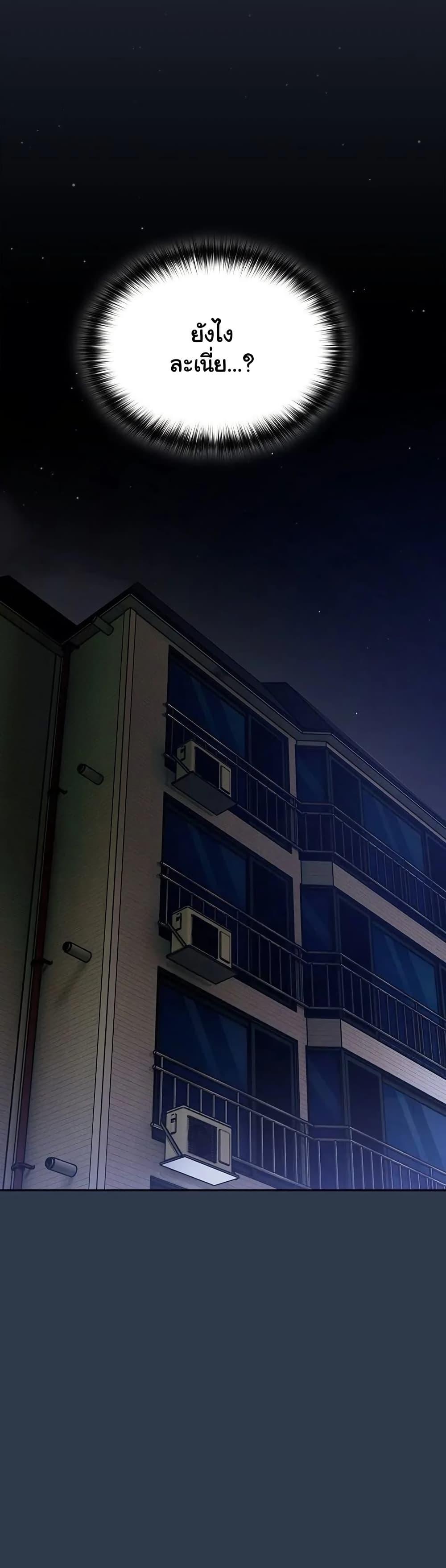 Doujin-Lc- อ่าน โดจิน มังฮวา เกาหลี ญี่ปุ่น จีน แปลไทย Like No Other ตอนที่ 1 2 3 4 5 6 7 8 9 10 11 12 13 14 ฟรี ไม่มีโฆษณา อ่าน โดจิน Manhwa เกาหลี ญี่ปุ่น จีน เรามีครบ คัดมาให้เน้นๆ โดจิน 18+ รับประกันความฟินโดย  Doujin Lc