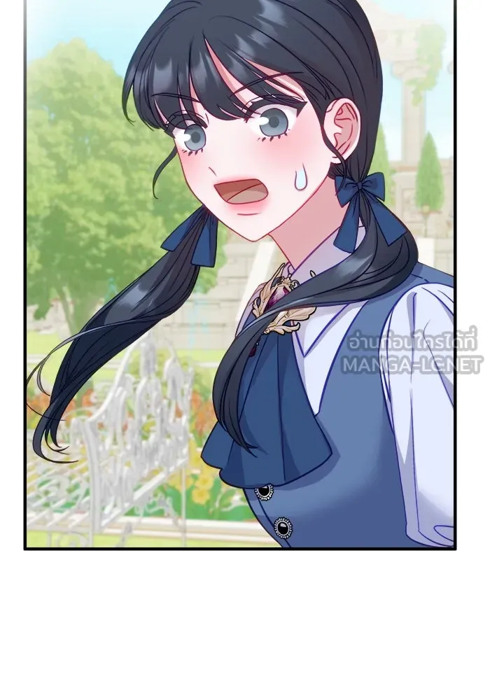 ครอบครัวพรรค์นั้น ฉันไม่มีวันกลับไป ตอนที่ 17 รูปที่ 108