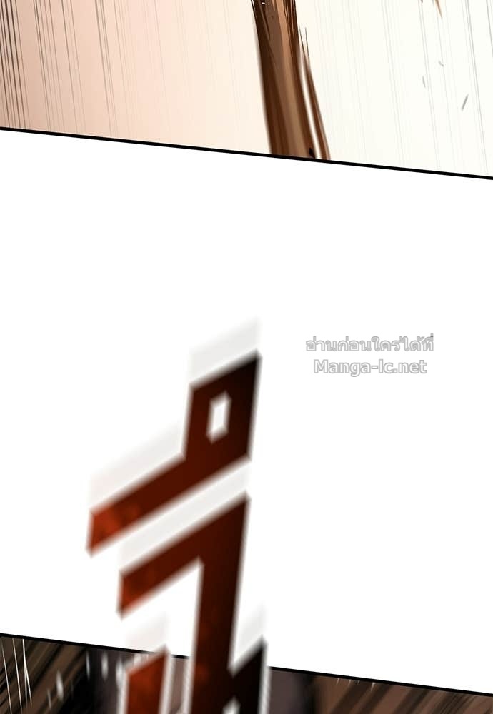 Doujin-Lc- อ่าน โดจิน มังฮวา เกาหลี ญี่ปุ่น จีน แปลไทย อัศวินวันเดียว ตอนที่ 1 2 3 4 5 6 7 8 9 10 11 12 13 14 ฟรี ไม่มีโฆษณา อ่าน โดจิน Manhwa เกาหลี ญี่ปุ่น จีน เรามีครบ คัดมาให้เน้นๆ โดจิน 18+ รับประกันความฟินโดย Doujin Lc