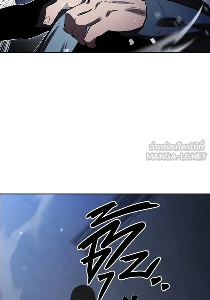 มหาสงครามคนแกร่ง ตอนที่ 28 รูปที่ 100