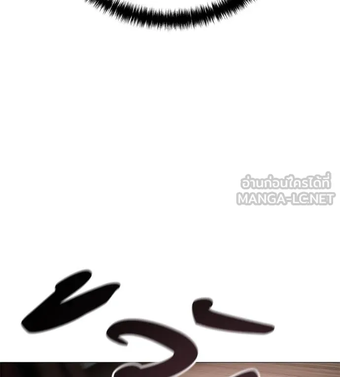 มัจจุราชชุดแดง ตอนที่ 18 รูปที่ 69