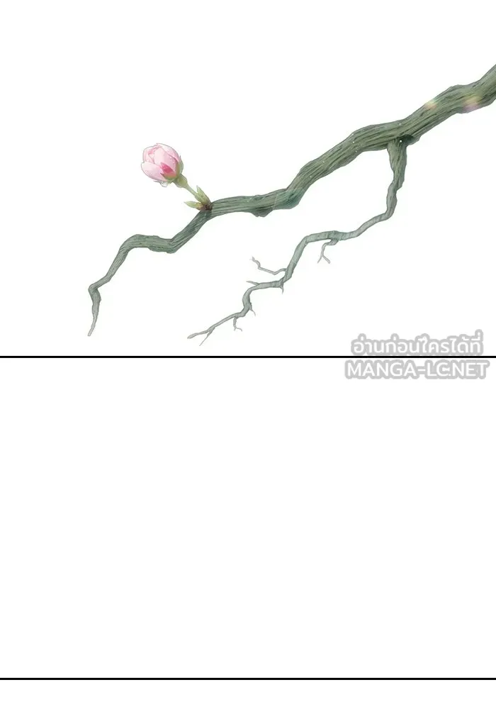 เยาวชนคนคุก ตอนที่ 100 รูปที่ 117