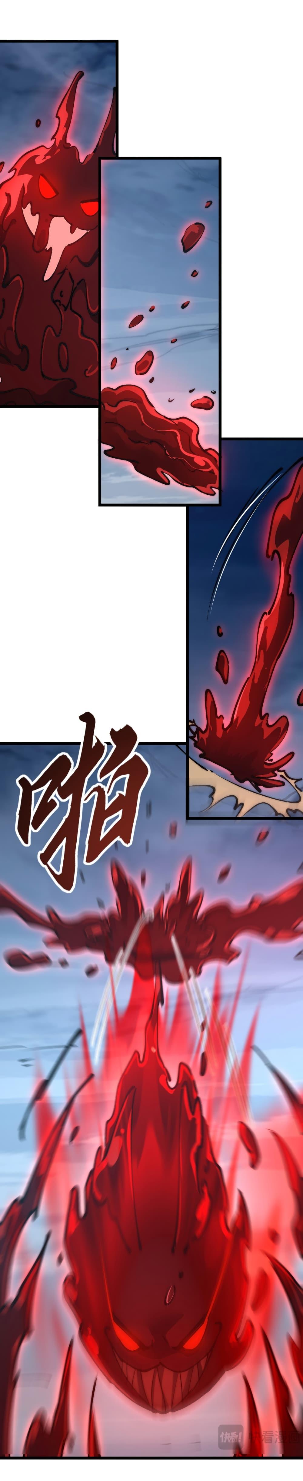 Manga-lc-com อ่านมังงะ อ่านการ์ตูน ออนไลน์ ฟรี Summon the devil, I am the abyss ตอนที่ 1 2 3 4 5 6 7 8 9 10 11 12 13 14 ฟรี ไม่มีโฆษณา Manga-lc - อ่าน มังงะ อ่าน การ์ตูน ออนไลน์ อ่านมังงะ ฟรี