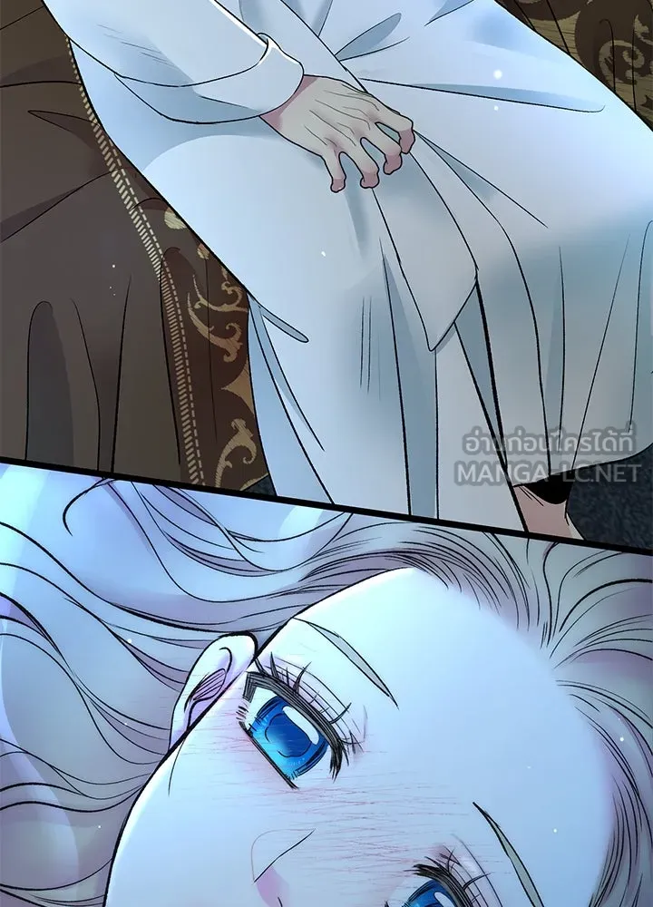 องค์ชายผู้อื้อฉาว ตอนที่ 40 รูปที่ 105