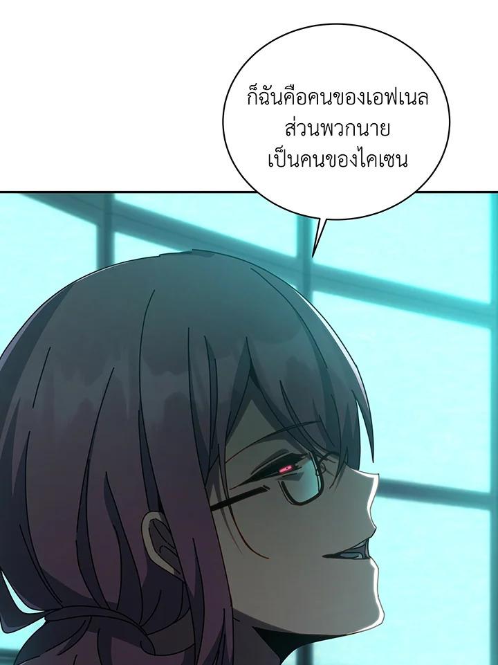 Doujin-Lc- อ่าน โดจิน มังฮวา เกาหลี ญี่ปุ่น จีน แปลไทย Necromancer Academy’s ตอนที่ 1 2 3 4 5 6 7 8 9 10 11 12 13 14 ฟรี ไม่มีโฆษณา อ่าน โดจิน Manhwa เกาหลี ญี่ปุ่น จีน เรามีครบ คัดมาให้เน้นๆ โดจิน 18+ รับประกันความฟินโดย  Doujin Lc