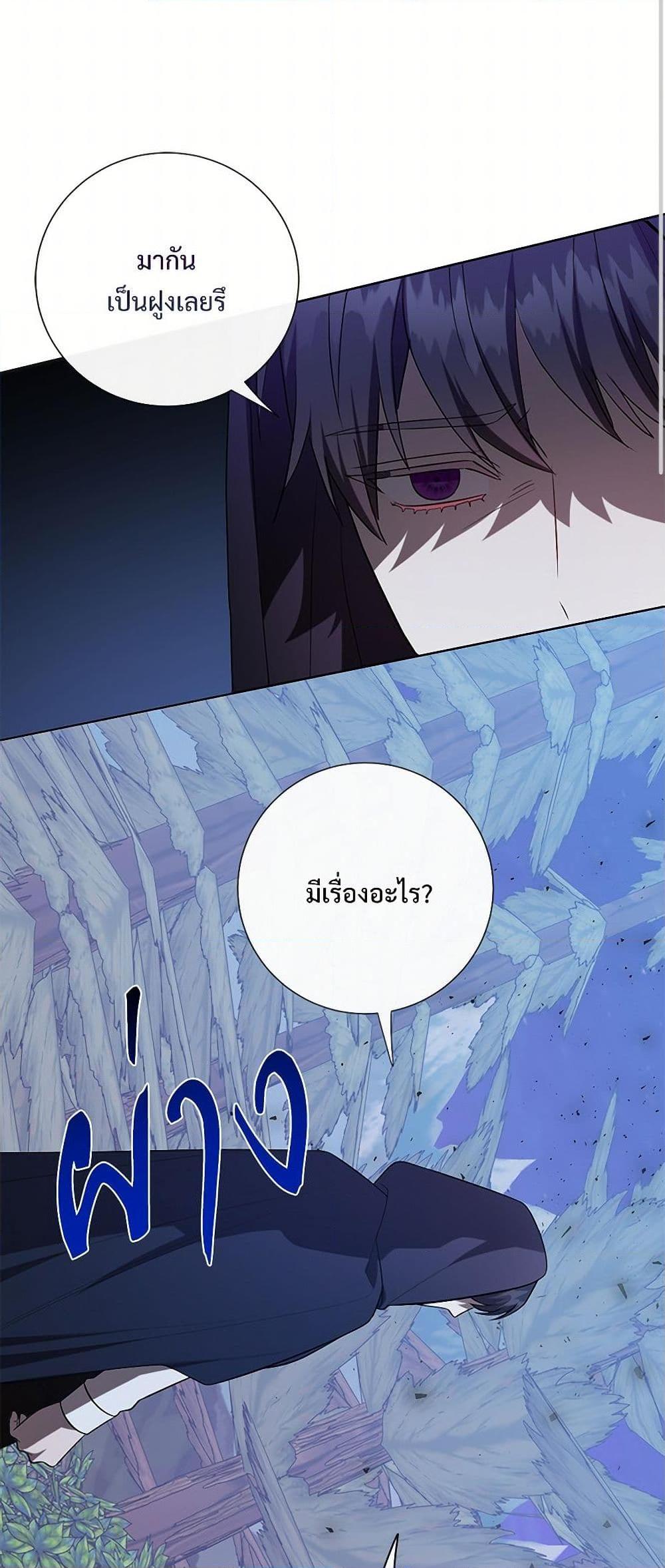 Manga-lc-com อ่านมังงะ อ่านการ์ตูน ออนไลน์ ฟรี Please Don’t Eat Me! ตอนที่ 1 2 3 4 5 6 7 8 9 10 11 12 13 14 ฟรี ไม่มีโฆษณา Manga-lc - อ่าน มังงะ อ่าน การ์ตูน ออนไลน์ อ่านมังงะ ฟรี