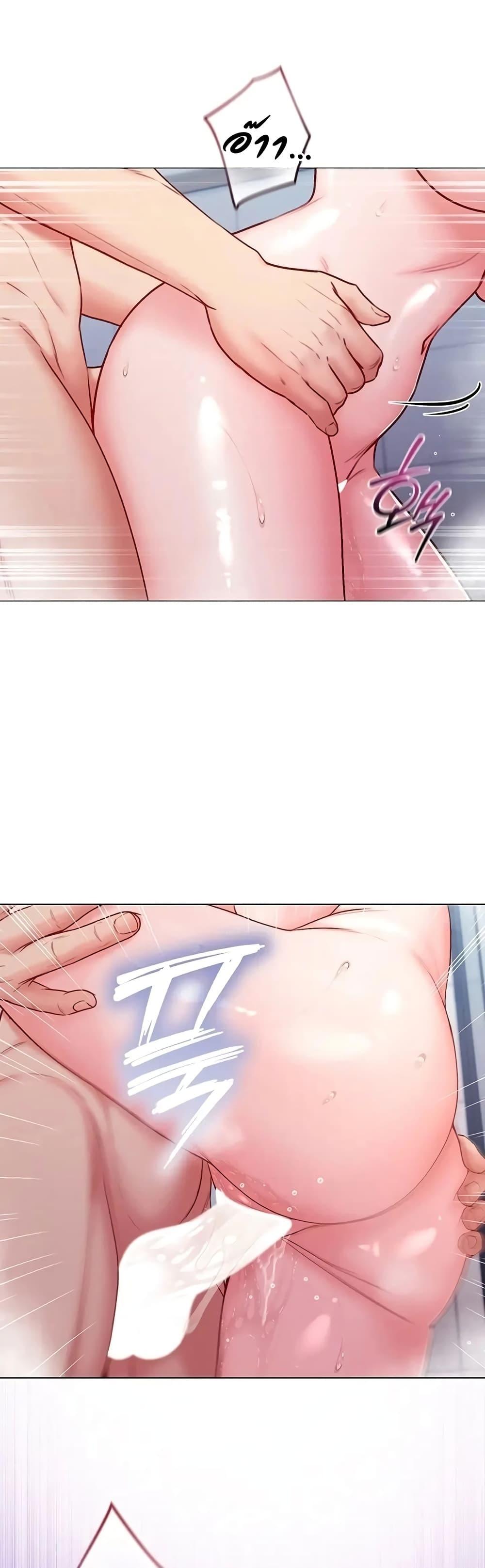 Doujin-Lc- อ่าน โดจิน มังฮวา เกาหลี ญี่ปุ่น จีน แปลไทย I Am a Vampire ตอนที่ 1 2 3 4 5 6 7 8 9 10 11 12 13 14 ฟรี ไม่มีโฆษณา อ่าน โดจิน Manhwa เกาหลี ญี่ปุ่น จีน เรามีครบ คัดมาให้เน้นๆ โดจิน 18+ รับประกันความฟินโดย  Doujin Lc