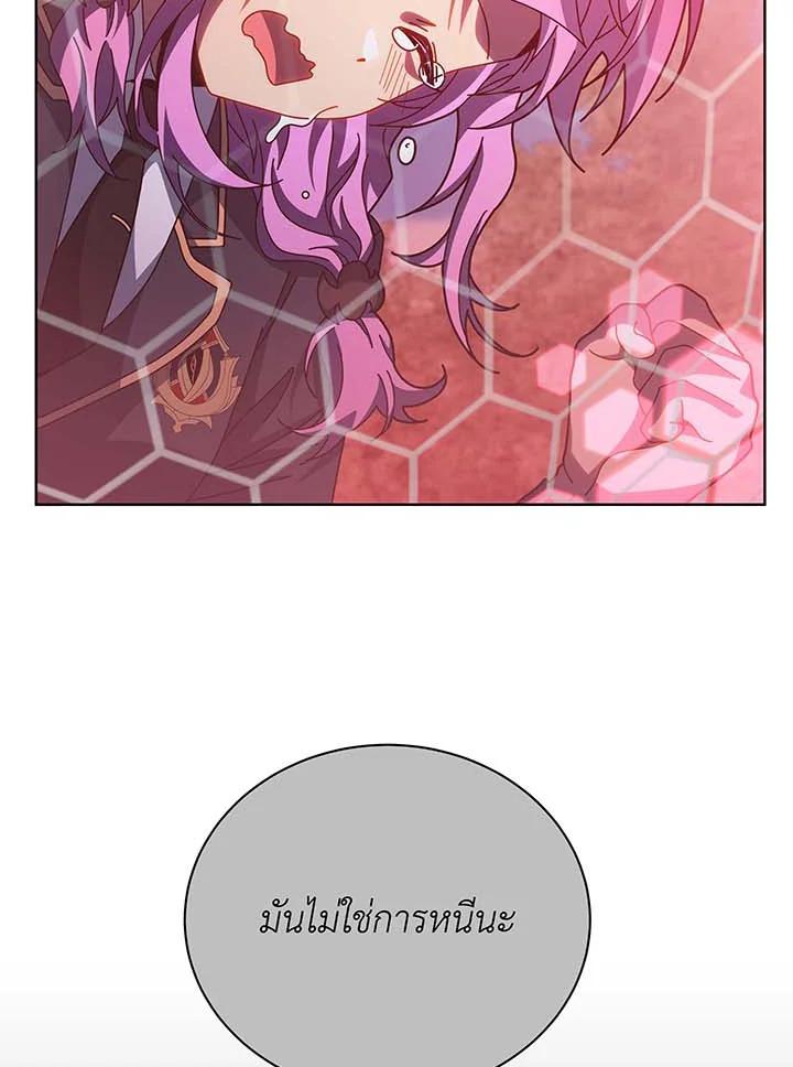 Doujin-Lc- อ่าน โดจิน มังฮวา เกาหลี ญี่ปุ่น จีน แปลไทย Necromancer Academy’s ตอนที่ 1 2 3 4 5 6 7 8 9 10 11 12 13 14 ฟรี ไม่มีโฆษณา อ่าน โดจิน Manhwa เกาหลี ญี่ปุ่น จีน เรามีครบ คัดมาให้เน้นๆ โดจิน 18+ รับประกันความฟินโดย  Doujin Lc