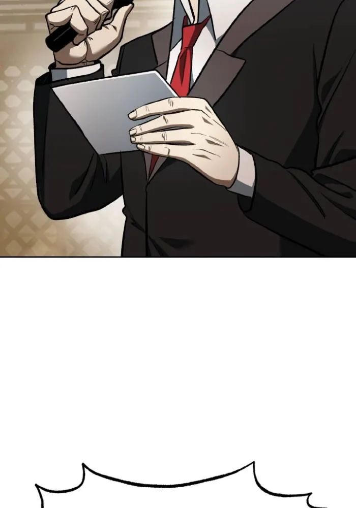 ราชาแห่งอ็อกทากอน ตอนที่ 121 รูปที่ 32