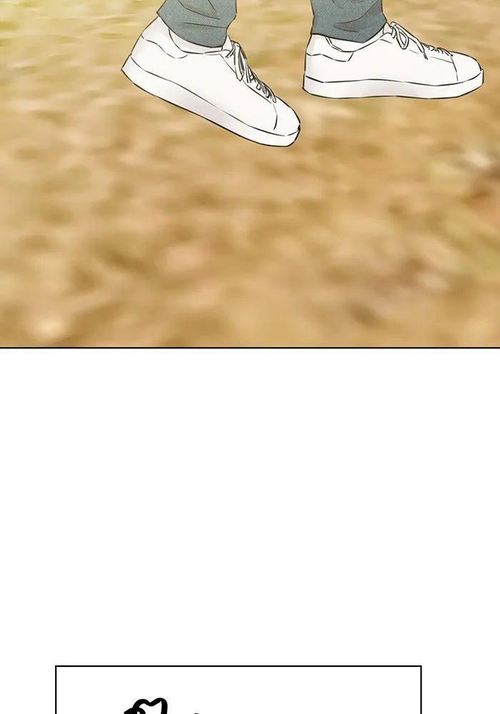 เพียงรุ่งอรุณ ตอนที่ 22 รูปที่ 83