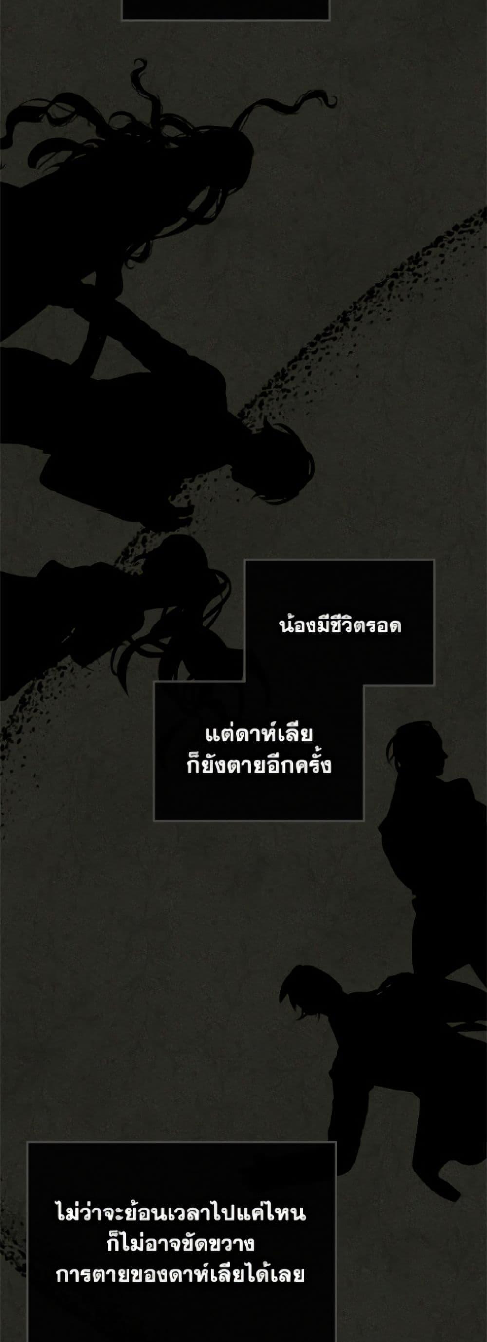 Manga-lc-com อ่านมังงะ อ่านการ์ตูน ออนไลน์ ฟรี I Became The Male Lead’s Female Friend ตอนที่ 1 2 3 4 5 6 7 8 9 10 11 12 13 14 ฟรี ไม่มีโฆษณา Manga-lc - อ่าน มังงะ อ่าน การ์ตูน ออนไลน์ อ่านมังงะ ฟรี