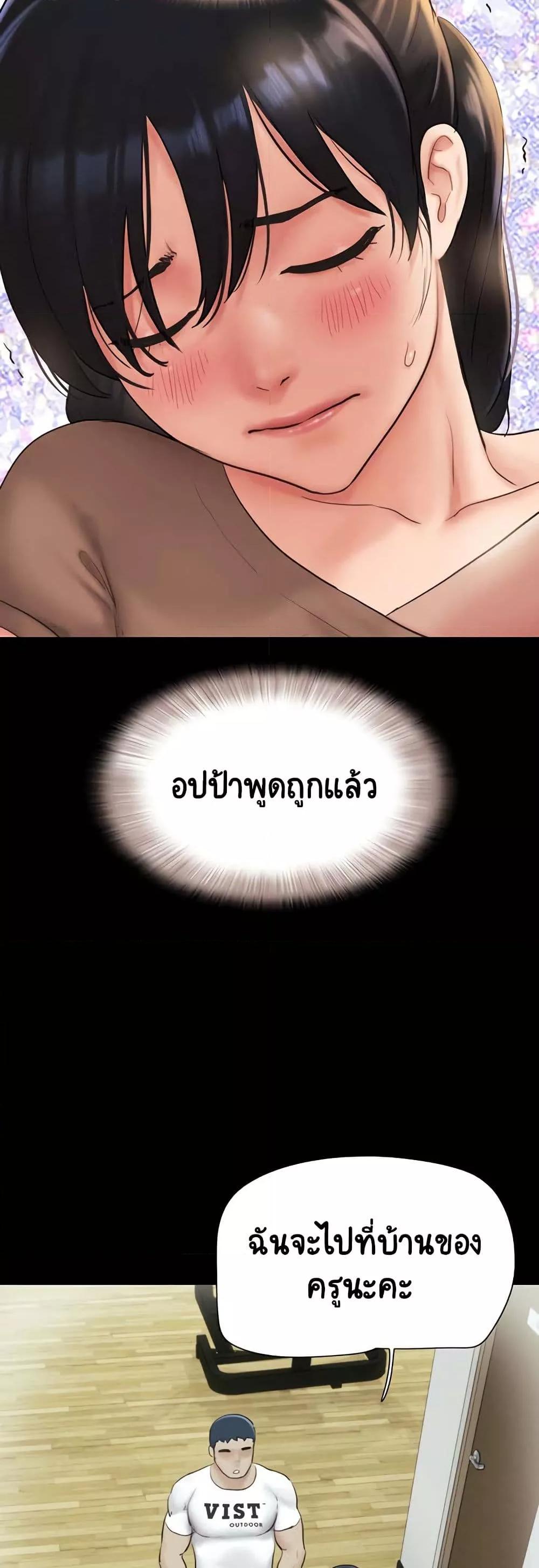 Doujin-Lc- อ่าน โดจิน มังฮวา เกาหลี ญี่ปุ่น จีน แปลไทย Soeun ตอนที่ 1 2 3 4 5 6 7 8 9 10 11 12 13 14 ฟรี ไม่มีโฆษณา อ่าน โดจิน Manhwa เกาหลี ญี่ปุ่น จีน เรามีครบ คัดมาให้เน้นๆ โดจิน 18+ รับประกันความฟินโดย  Doujin Lc
