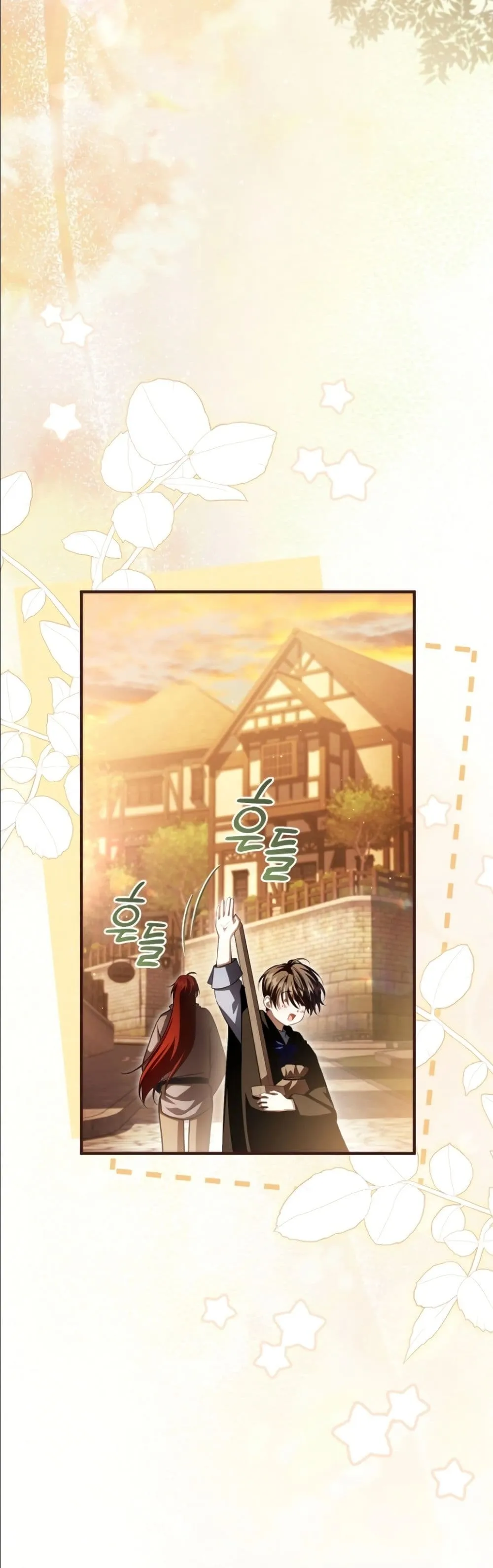 Manga-lc-com อ่านมังงะ อ่านการ์ตูน ออนไลน์ ฟรี The Abandoned Princes Ghost Bride ตอนที่ 1 2 3 4 5 6 7 8 9 10 11 12 13 14 ฟรี ไม่มีโฆษณา Manga-lc - อ่าน มังงะ อ่าน การ์ตูน ออนไลน์ อ่านมังงะ ฟรี