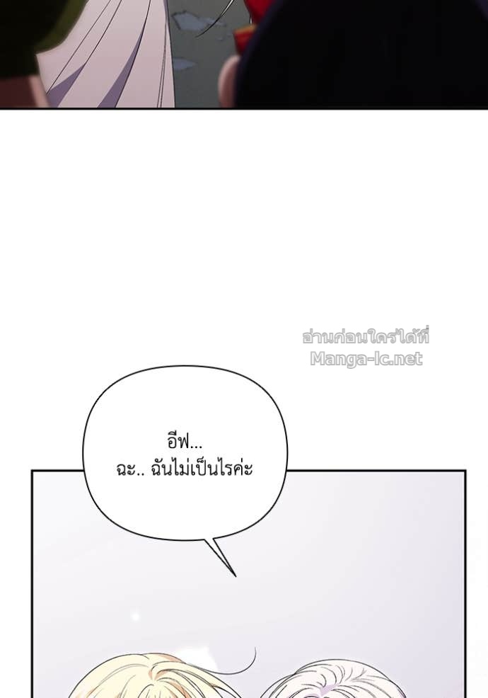 Doujin-Lc- อ่าน โดจิน มังฮวา เกาหลี ญี่ปุ่น จีน แปลไทย คิดว่าการบิดเบือนต้นฉบับ มันทำได้ง่าย ๆ หรือไง ตอนที่ 1 2 3 4 5 6 7 8 9 10 11 12 13 14 ฟรี ไม่มีโฆษณา อ่าน โดจิน Manhwa เกาหลี ญี่ปุ่น จีน เรามีครบ คัดมาให้เน้นๆ โดจิน 18+ รับประกันความฟินโดย Doujin Lc