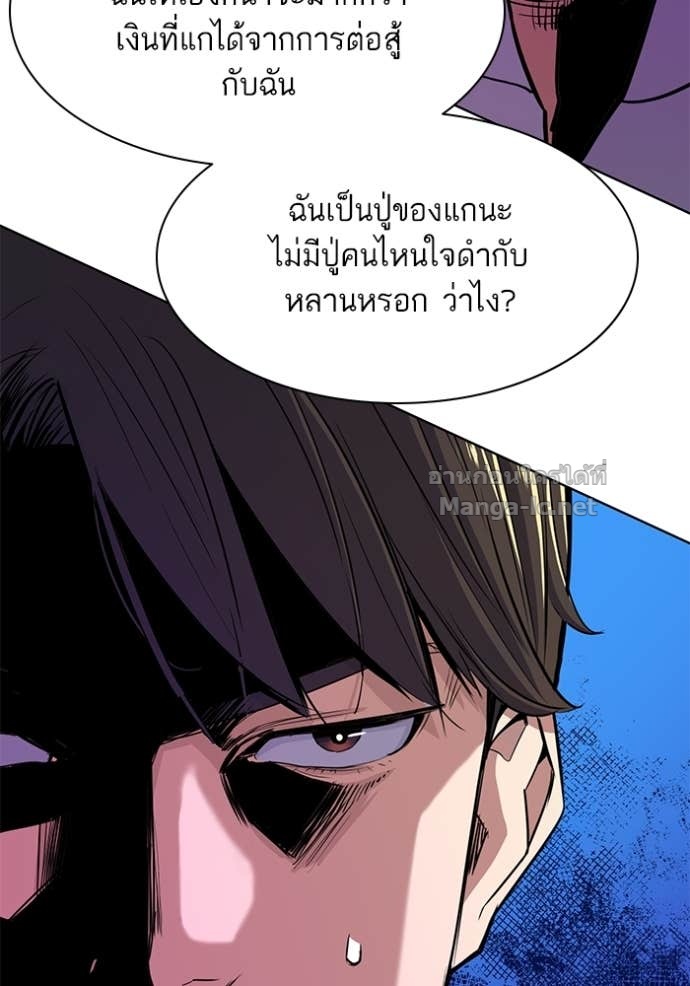 Doujin-Lc- อ่าน โดจิน มังฮวา เกาหลี ญี่ปุ่น จีน แปลไทย Reborn Rich ตอนที่ 1 2 3 4 5 6 7 8 9 10 11 12 13 14 ฟรี ไม่มีโฆษณา อ่าน โดจิน Manhwa เกาหลี ญี่ปุ่น จีน เรามีครบ คัดมาให้เน้นๆ โดจิน 18+ รับประกันความฟินโดย Doujin Lc