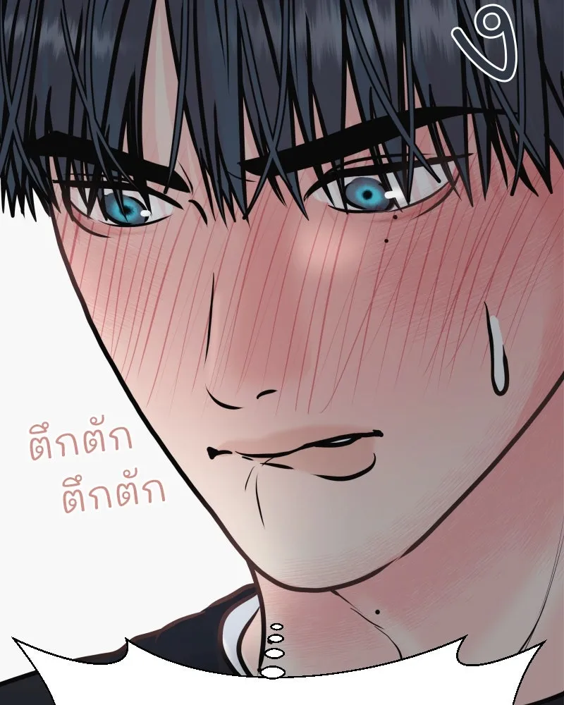 รักนี้ไม่ต้องมีเซนส์ ตอนที่ 34 รูปที่ 22