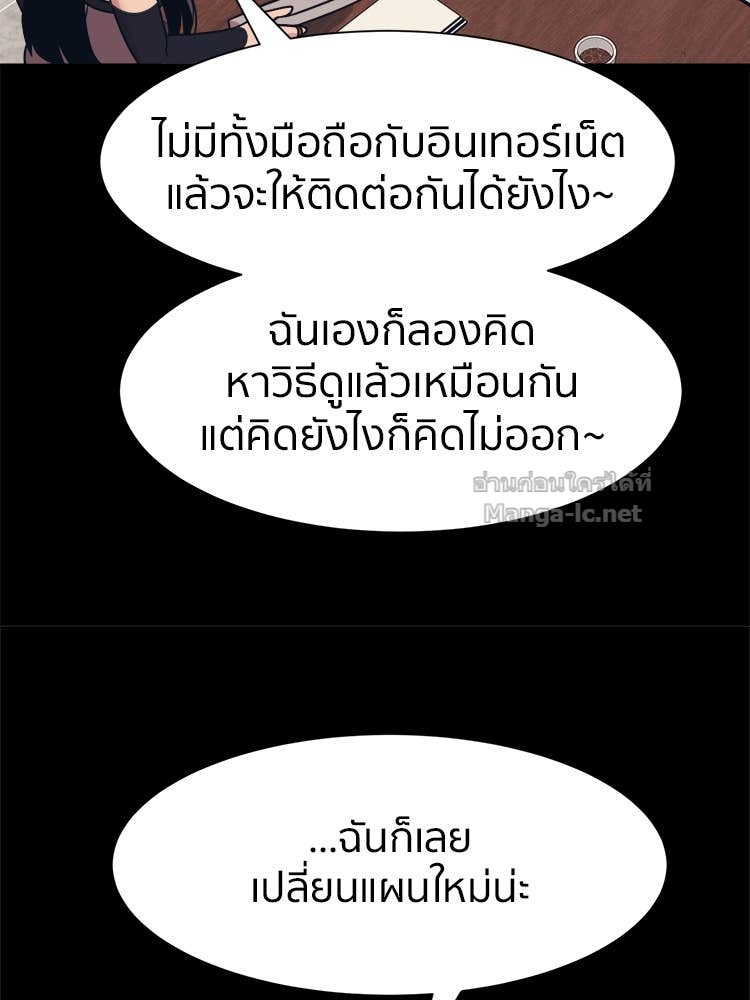 Doujin-Lc- อ่าน โดจิน มังฮวา เกาหลี ญี่ปุ่น จีน แปลไทย โคตรแกร่ง ตอนที่ 1 2 3 4 5 6 7 8 9 10 11 12 13 14 ฟรี ไม่มีโฆษณา อ่าน โดจิน Manhwa เกาหลี ญี่ปุ่น จีน เรามีครบ คัดมาให้เน้นๆ โดจิน 18+ รับประกันความฟินโดย Doujin Lc