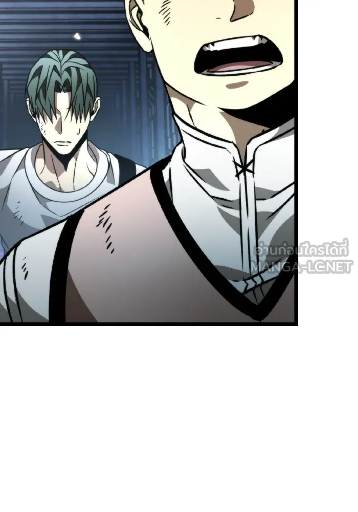 การแข่งขันของผู้เกิดใหม่ ตอนที่ 43 รูปที่ 18