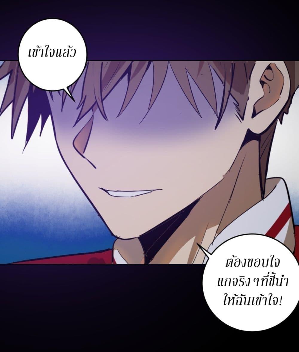 Manga-lc-com อ่านมังงะ อ่านการ์ตูน ออนไลน์ ฟรี King star emperor ตอนที่ 1 2 3 4 5 6 7 8 9 10 11 12 13 14 ฟรี ไม่มีโฆษณา Manga-lc - อ่าน มังงะ อ่าน การ์ตูน ออนไลน์ อ่านมังงะ ฟรี