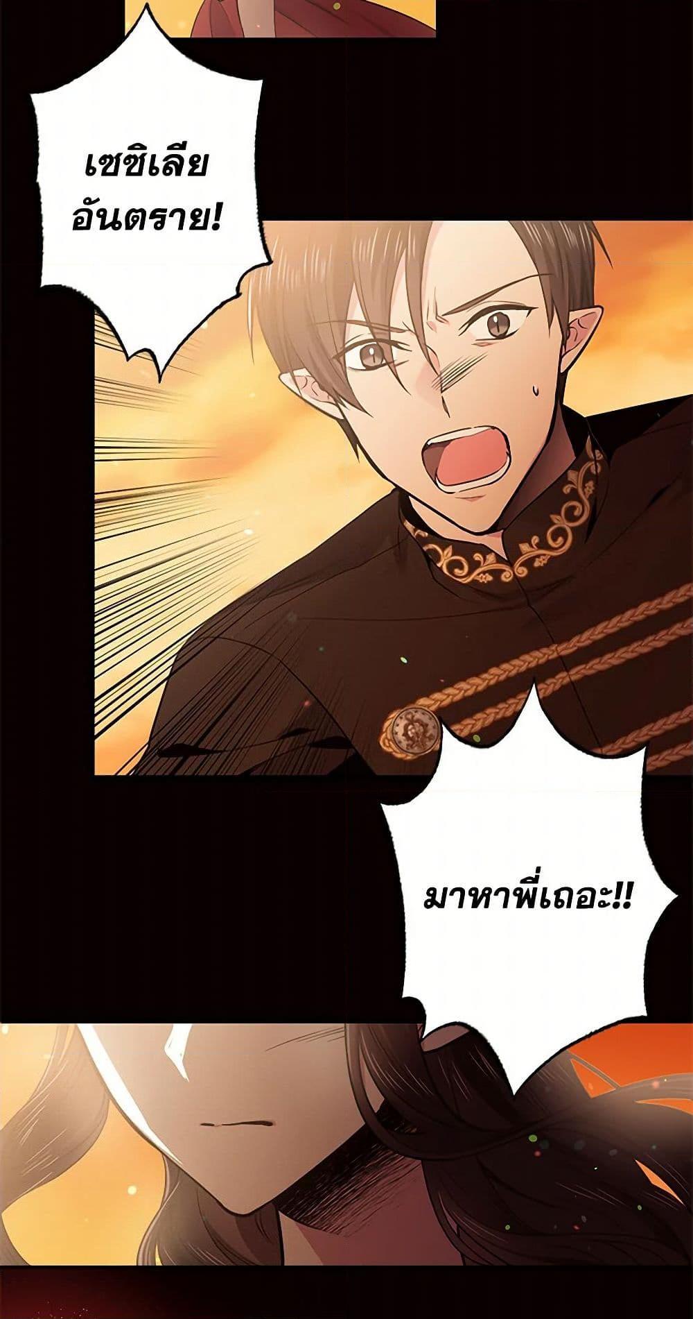 Manga-lc-com อ่านมังงะ อ่านการ์ตูน ออนไลน์ ฟรี My Goal is to Live a Long ตอนที่ 1 2 3 4 5 6 7 8 9 10 11 12 13 14 ฟรี ไม่มีโฆษณา Manga-lc - อ่าน มังงะ อ่าน การ์ตูน ออนไลน์ อ่านมังงะ ฟรี