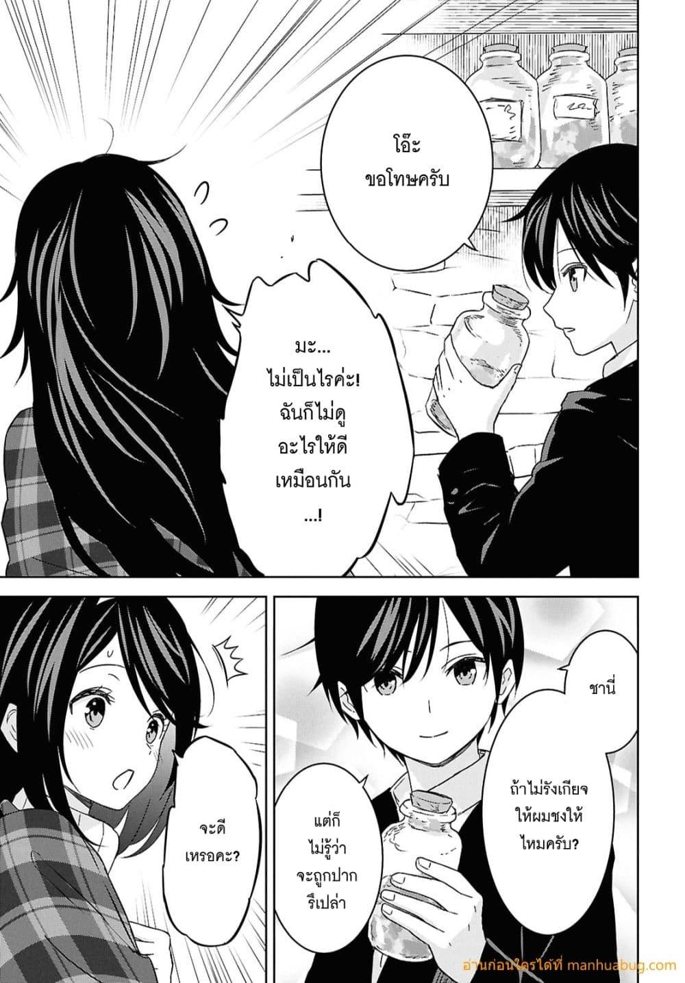 Manga-lc-com อ่านมังงะ อ่านการ์ตูน ออนไลน์ ฟรี MonogatarinoK ตอนที่ 1 2 3 4 5 6 7 8 9 10 11 12 13 14 ฟรี ไม่มีโฆษณา Manga-lc - อ่าน มังงะ อ่าน การ์ตูน ออนไลน์ อ่านมังงะ ฟรี