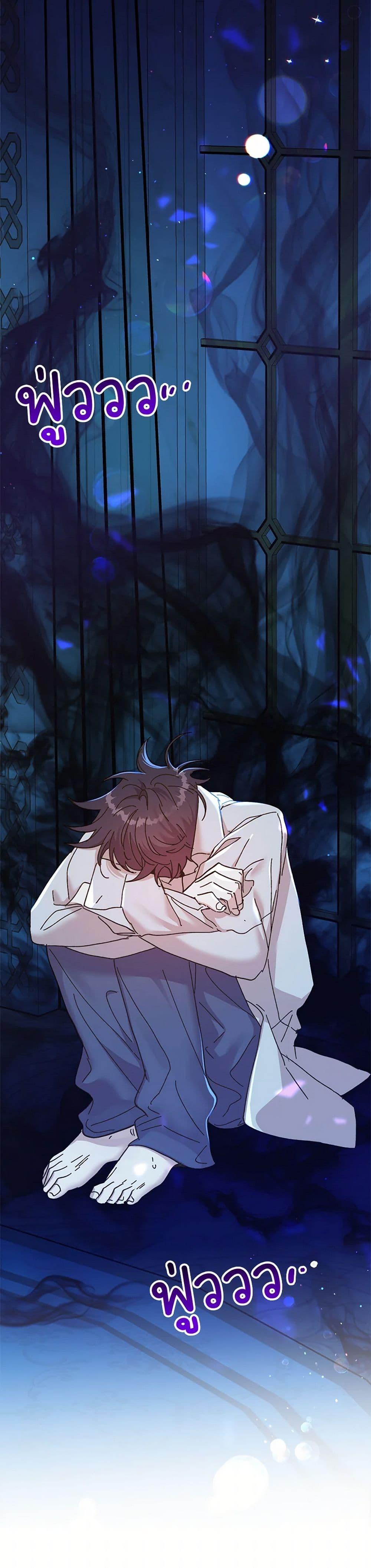 Manga-lc-com อ่านมังงะ อ่านการ์ตูน ออนไลน์ ฟรี The Princess Pretends to Be Crazy ตอนที่ 1 2 3 4 5 6 7 8 9 10 11 12 13 14 ฟรี ไม่มีโฆษณา Manga-lc - อ่าน มังงะ อ่าน การ์ตูน ออนไลน์ อ่านมังงะ ฟรี