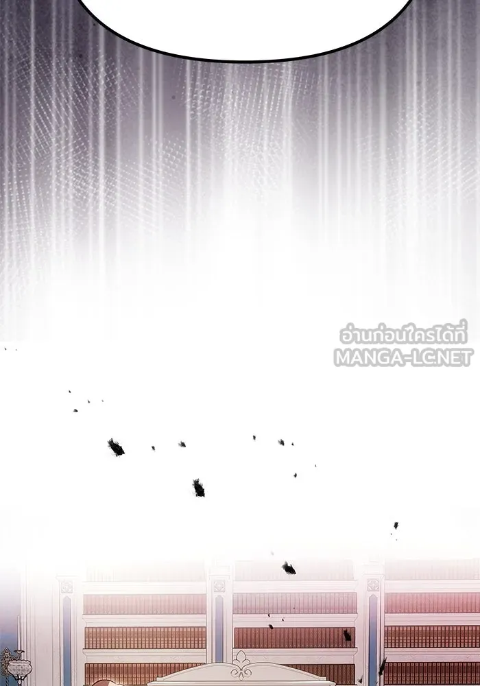 เกมรักจับสามี ตอนที่ 10 รูปที่ 84