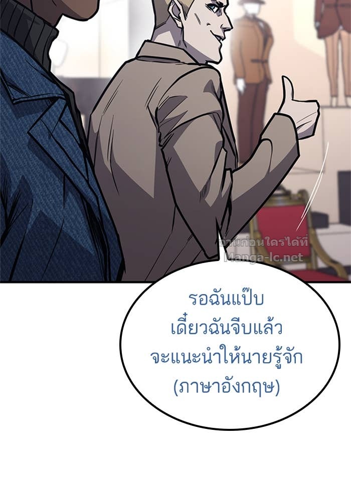 Doujin-Lc- อ่าน โดจิน มังฮวา เกาหลี ญี่ปุ่น จีน แปลไทย HECTOPASCAL ตอนที่ 1 2 3 4 5 6 7 8 9 10 11 12 13 14 ฟรี ไม่มีโฆษณา อ่าน โดจิน Manhwa เกาหลี ญี่ปุ่น จีน เรามีครบ คัดมาให้เน้นๆ โดจิน 18+ รับประกันความฟินโดย Doujin Lc