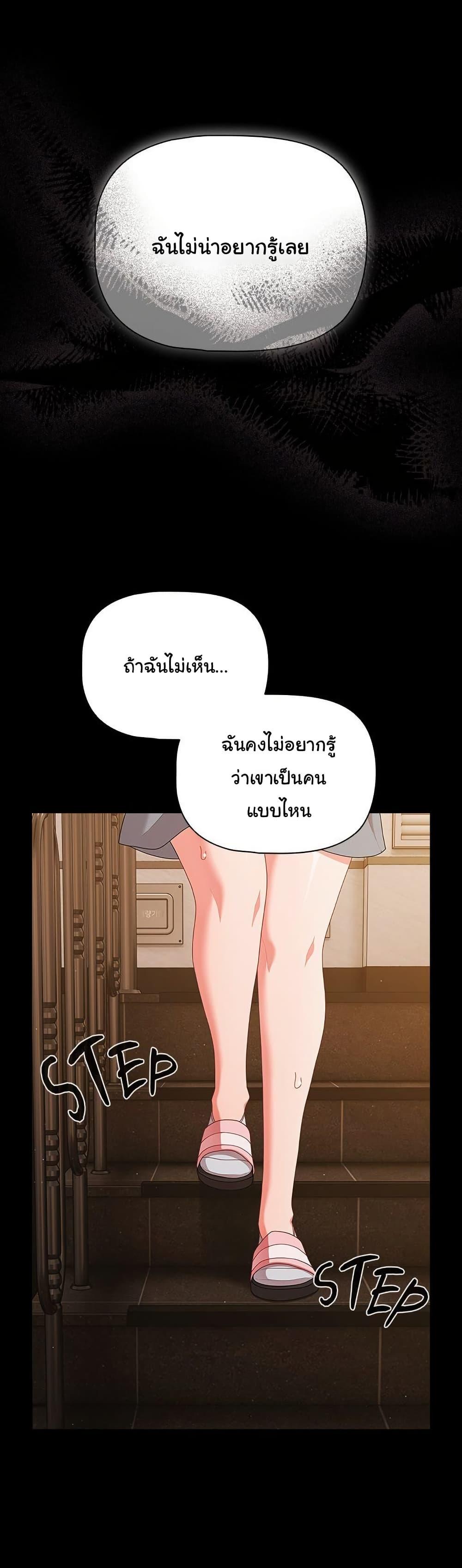 Doujin-Lc- อ่าน โดจิน มังฮวา เกาหลี ญี่ปุ่น จีน แปลไทย People of The Dark ตอนที่ 1 2 3 4 5 6 7 8 9 10 11 12 13 14 ฟรี ไม่มีโฆษณา อ่าน โดจิน Manhwa เกาหลี ญี่ปุ่น จีน เรามีครบ คัดมาให้เน้นๆ โดจิน 18+ รับประกันความฟินโดย  Doujin Lc