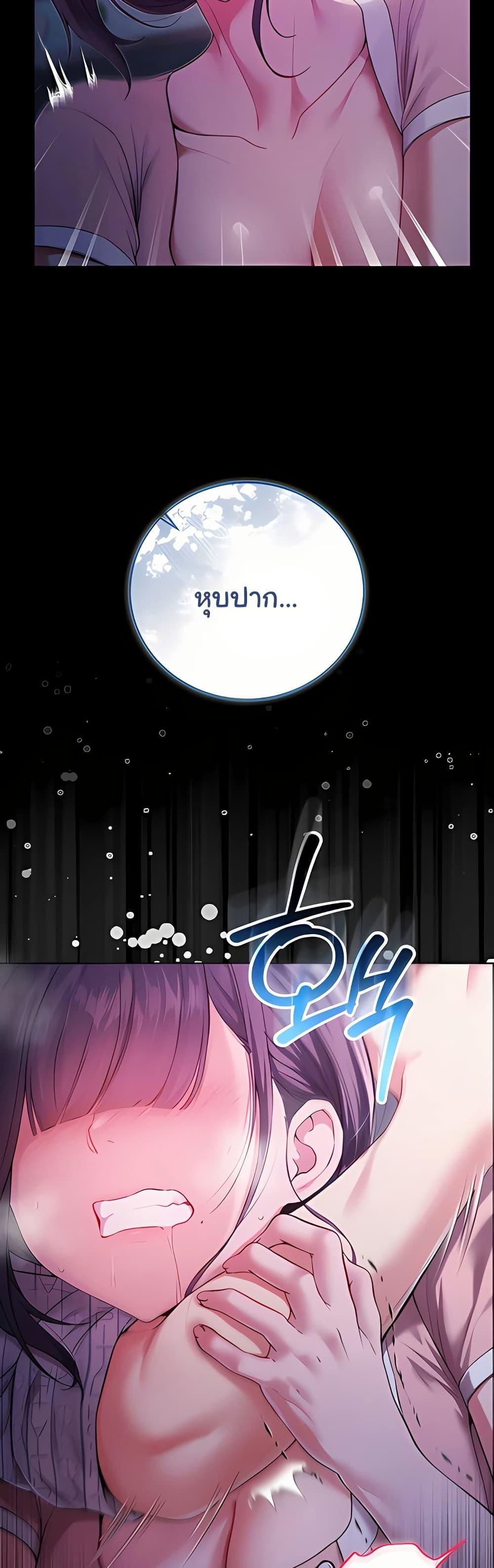 Doujin-Lc- อ่าน โดจิน มังฮวา เกาหลี ญี่ปุ่น จีน แปลไทย I Am a Vampire ตอนที่ 1 2 3 4 5 6 7 8 9 10 11 12 13 14 ฟรี ไม่มีโฆษณา อ่าน โดจิน Manhwa เกาหลี ญี่ปุ่น จีน เรามีครบ คัดมาให้เน้นๆ โดจิน 18+ รับประกันความฟินโดย  Doujin Lc